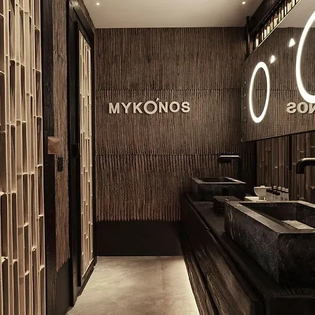 Myconian O, A Member Of Design (adults Only) 5*