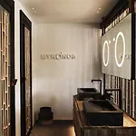 Hotel Myconian O, A Member Of Design (adults Only) 5*